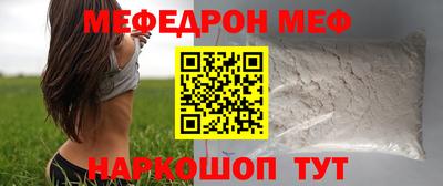 ALPHA-PVP Изобильный
