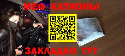 каннабис Ирбит