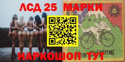 мяу мяу мука Жуковский