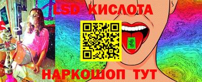 мяу мяу мука Жуковский