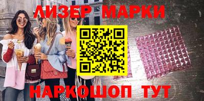 не бодяженный Заволжье