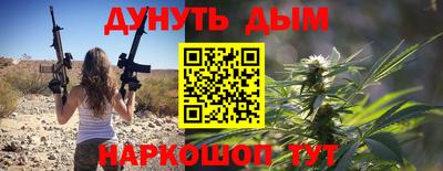 mix Ипатово