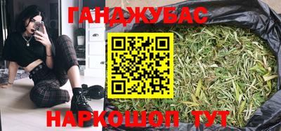 мяу мяу мука Жуковский