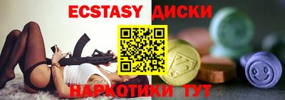 каннабис Ирбит