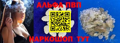 не бодяженный Заволжье