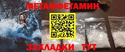 не бодяженный Заволжье