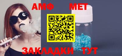 mix Ипатово