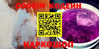не бодяженный Заволжье