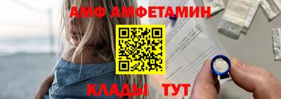 гидропоника Усть-Джегута