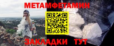 не бодяженный Заволжье