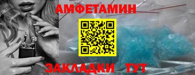мяу мяу мука Жуковский