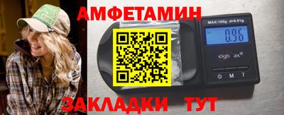 мяу мяу мука Жуковский
