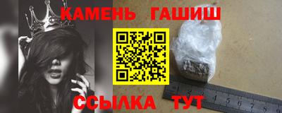 мяу мяу мука Жуковский
