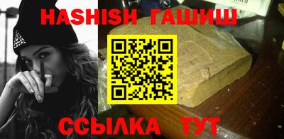 не бодяженный Заволжье