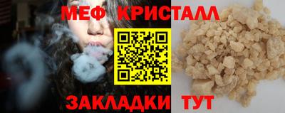 не бодяженный Заволжье