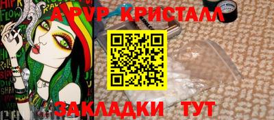 не бодяженный Заволжье