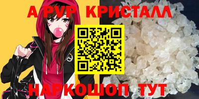не бодяженный Заволжье