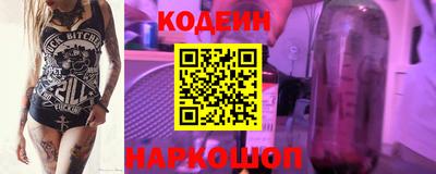 не бодяженный Заволжье