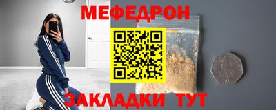 не бодяженный Заволжье
